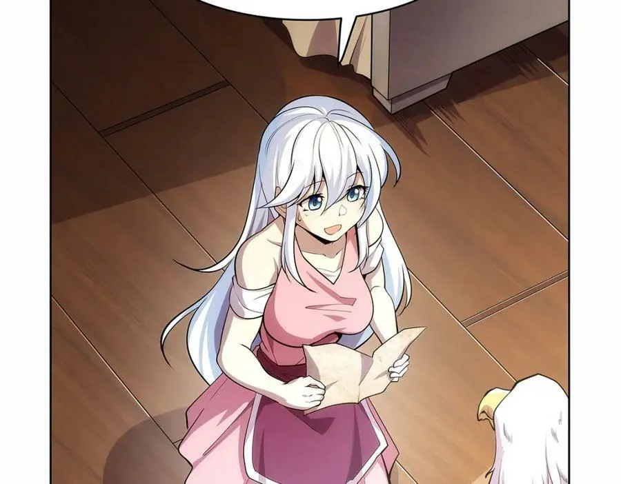 第369话 蒙混过关 第24页
