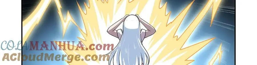 第369话 蒙混过关 第33页