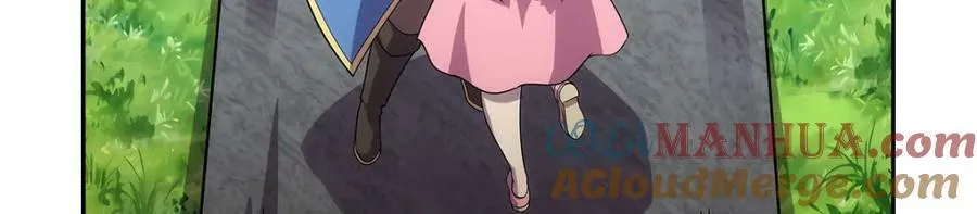 第369话 蒙混过关 第53页