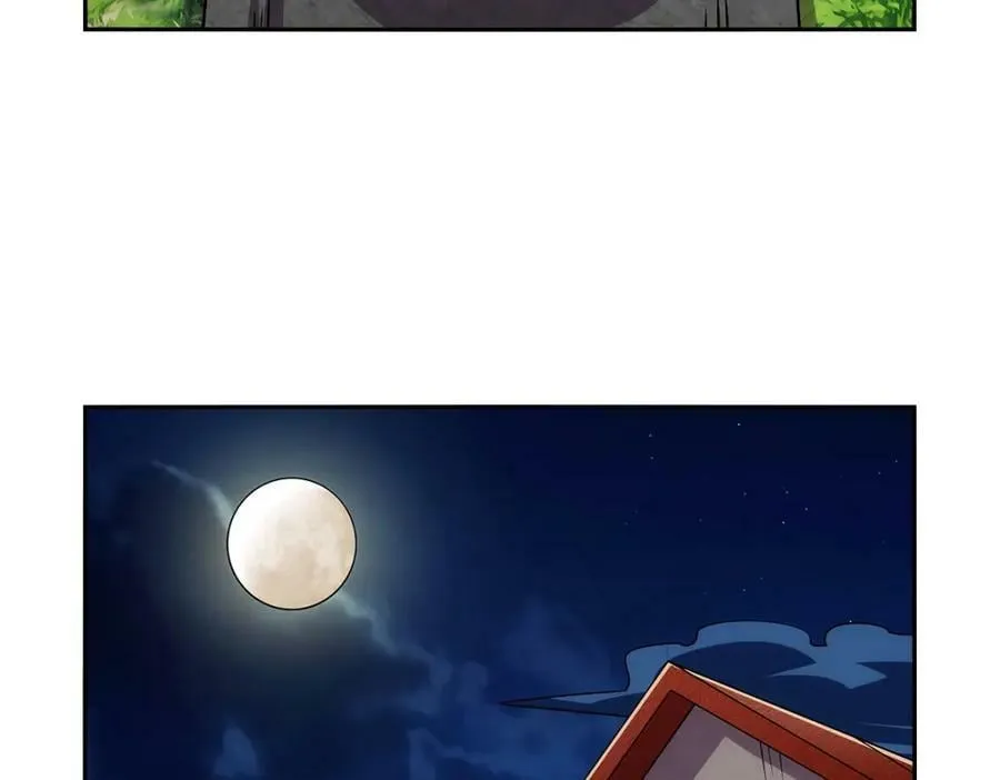 第369话 蒙混过关 第54页