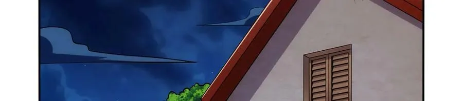 第369话 蒙混过关 第55页