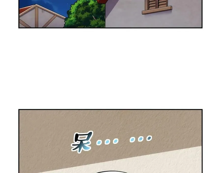 第369话 蒙混过关 第56页