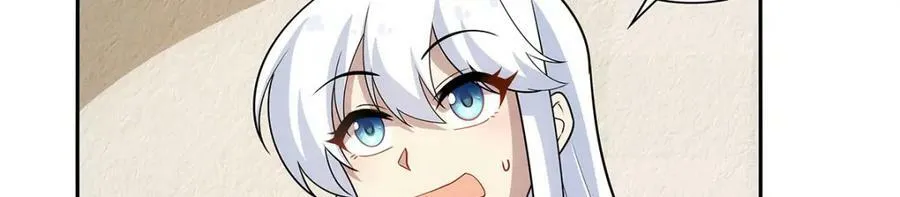 第369话 蒙混过关 第63页