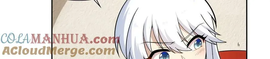 第369话 蒙混过关 第65页