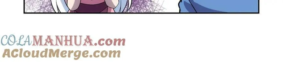 第369话 蒙混过关 第69页