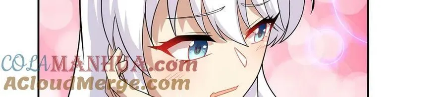 第369话 蒙混过关 第77页