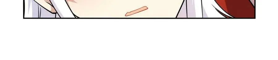 第369话 蒙混过关 第87页