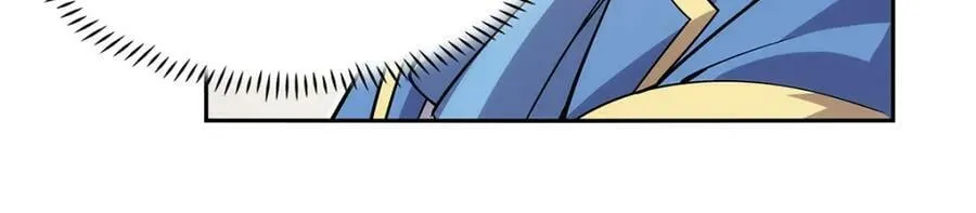 第369话 蒙混过关 第99页