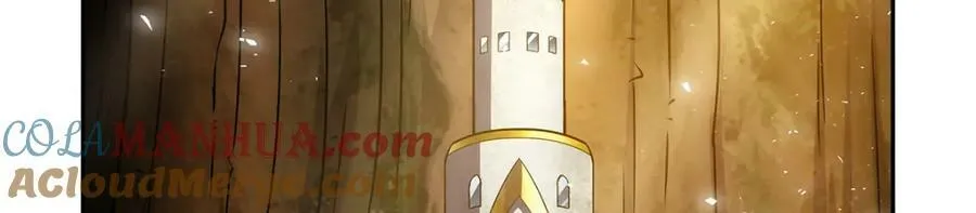 第369话 蒙混过关 第101页