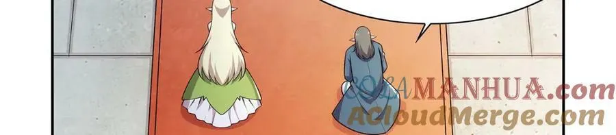 第369话 蒙混过关 第105页