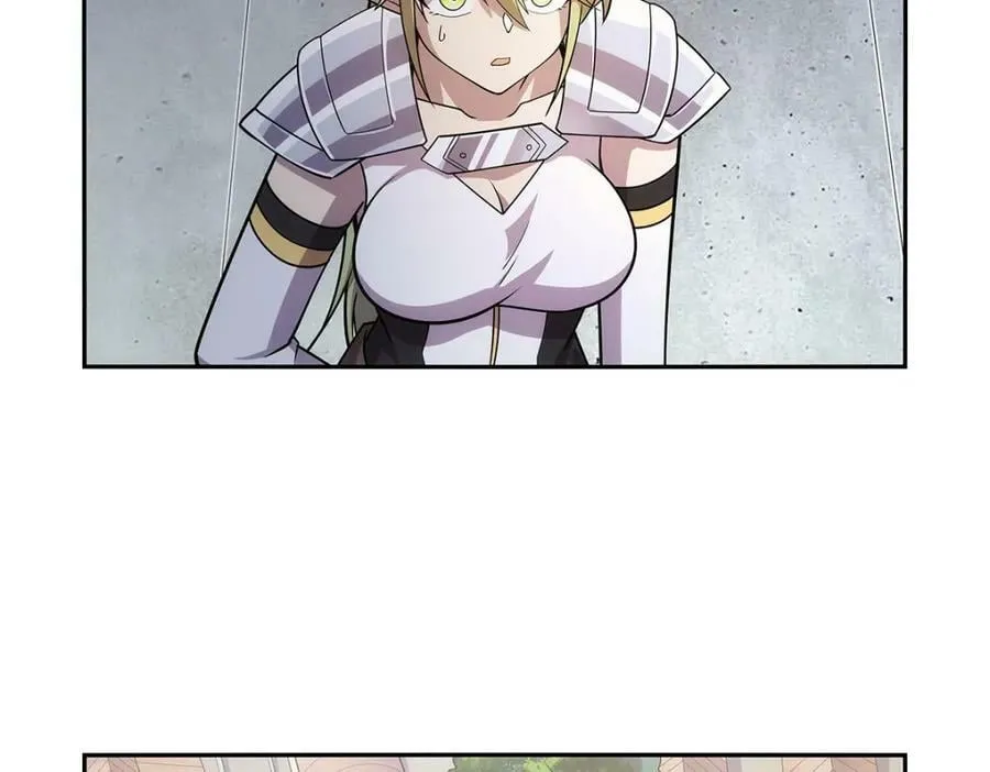 第369话 蒙混过关 第124页