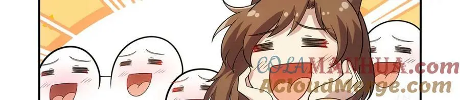第370话 怪物中的怪物 第25页