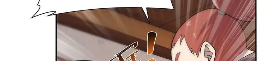 第370话 怪物中的怪物 第63页