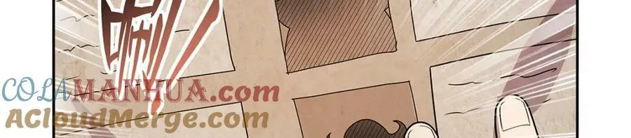 第370话 怪物中的怪物 第69页