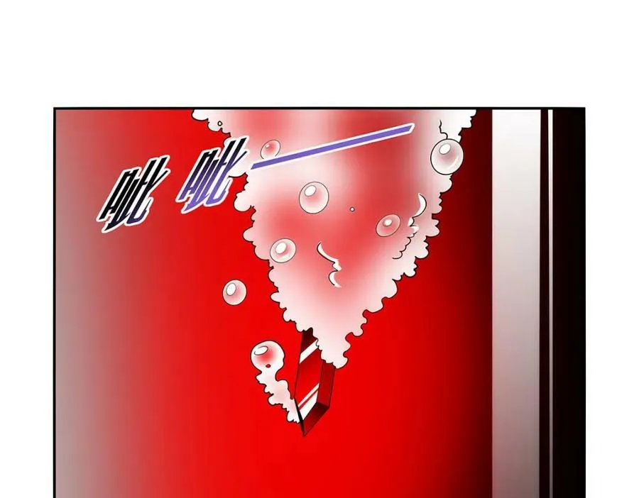 第371话 诸神埋葬之地 第12页
