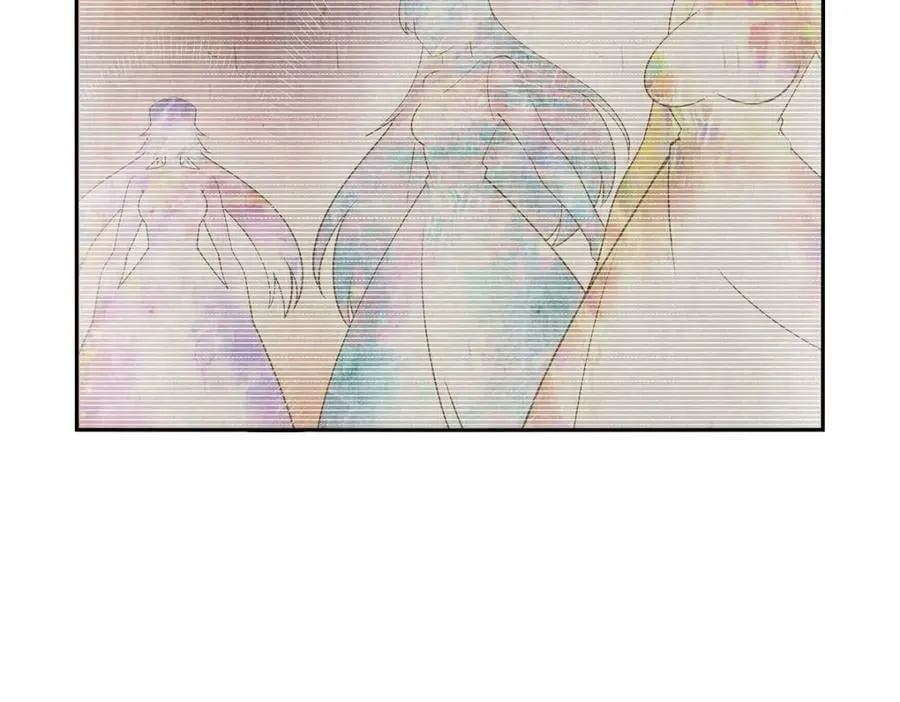 第371话 诸神埋葬之地 第42页