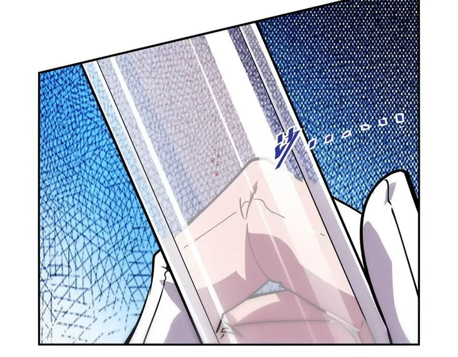 第371话 诸神埋葬之地 第48页