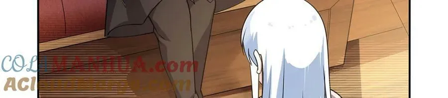 第371话 诸神埋葬之地 第69页