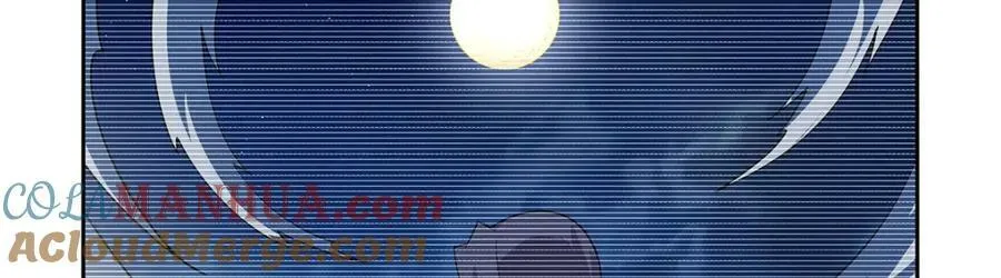 第371话 诸神埋葬之地 第77页
