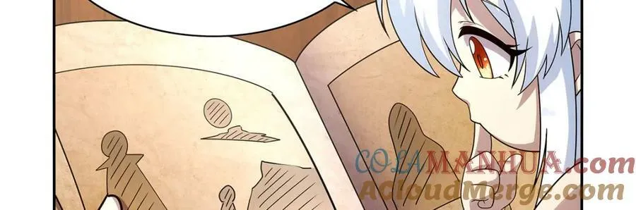 第372话 路西菲尔家的孩子 第9页