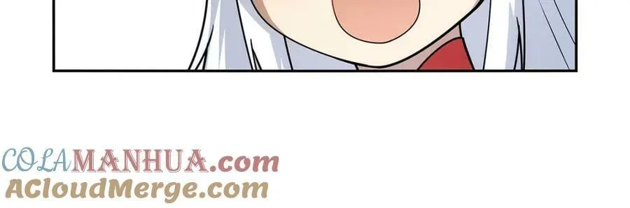 第372话 路西菲尔家的孩子 第17页