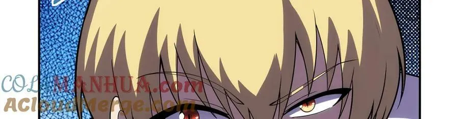 第372话 路西菲尔家的孩子 第21页