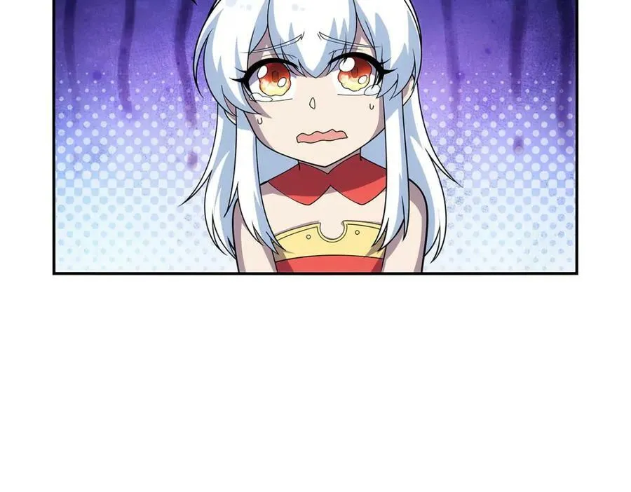 第372话 路西菲尔家的孩子 第26页