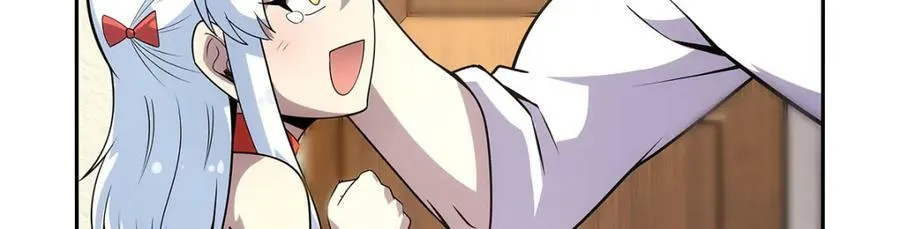 第372话 路西菲尔家的孩子 第39页