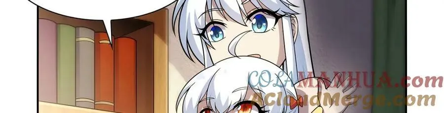 第372话 路西菲尔家的孩子 第41页