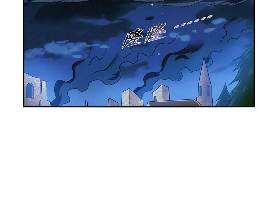 第372话 路西菲尔家的孩子 第50页