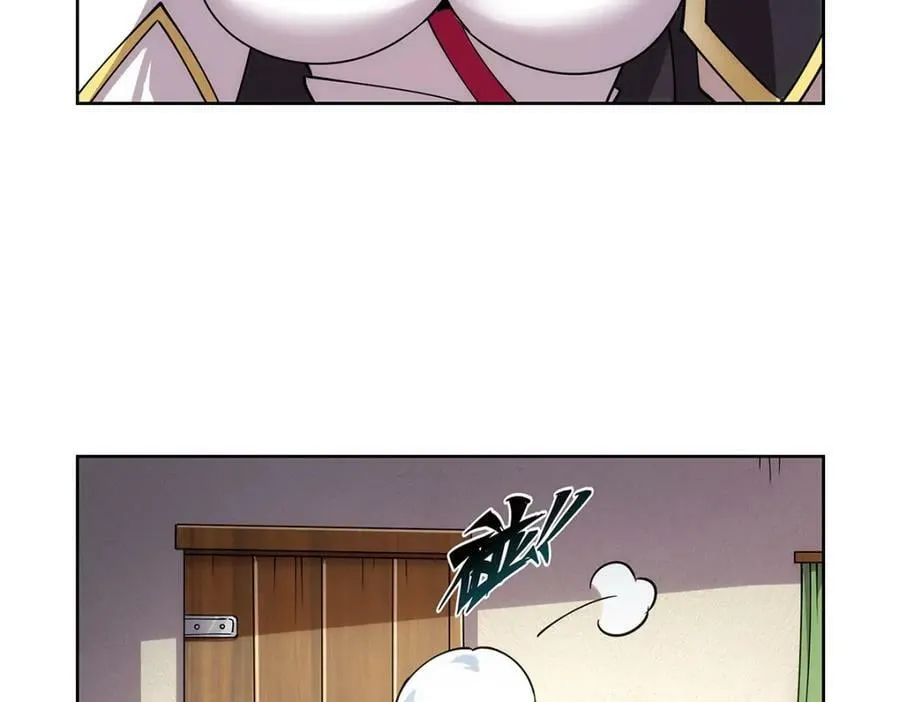 第372话 路西菲尔家的孩子 第108页
