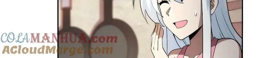 第373话 有趣的男人 第13页