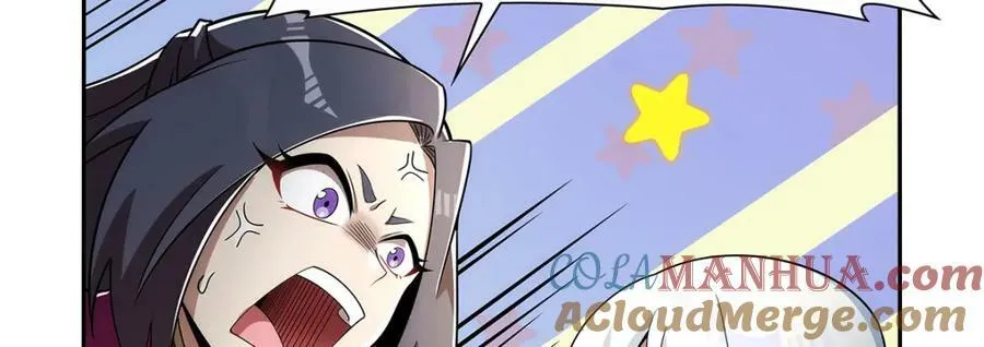 第373话 有趣的男人 第21页