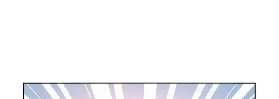第373话 有趣的男人 第23页