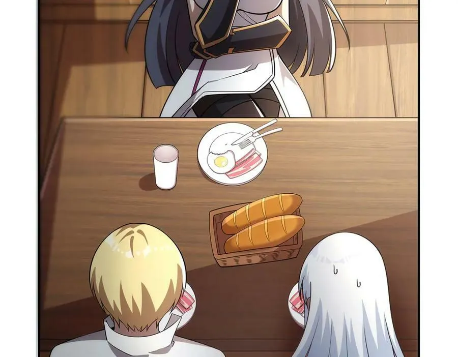 第373话 有趣的男人 第42页