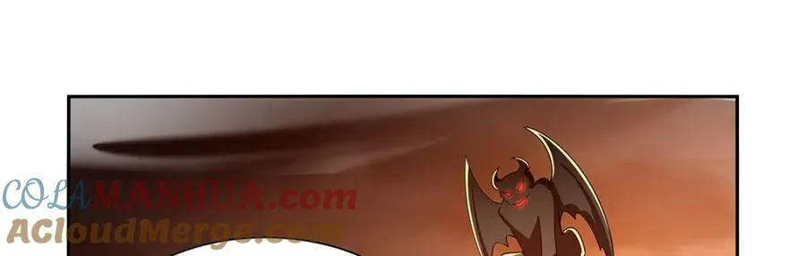 第373话 有趣的男人 第81页