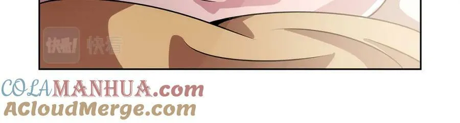 第373话 有趣的男人 第89页