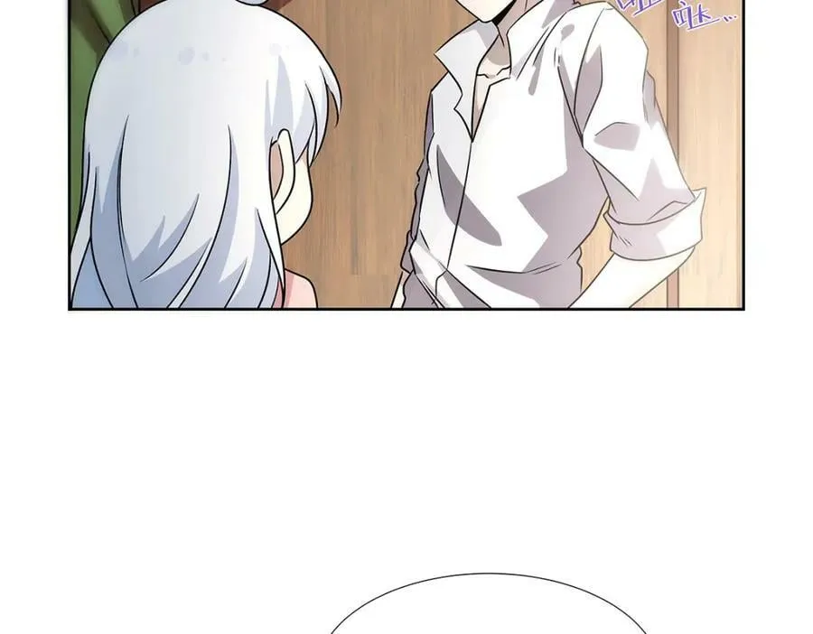 第373话 有趣的男人 第94页