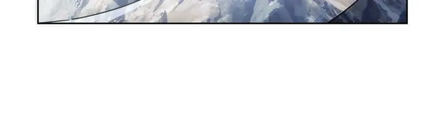 第373话 有趣的男人 第99页