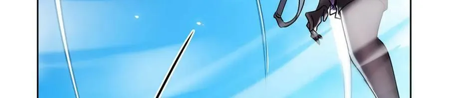 第373话 有趣的男人 第111页