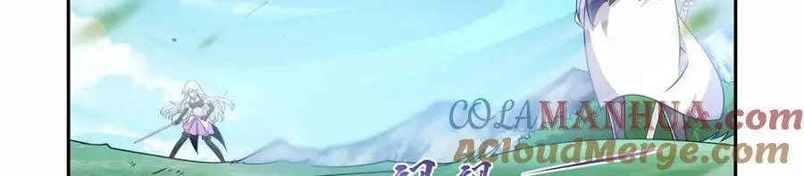 第374话 气球之大 第5页