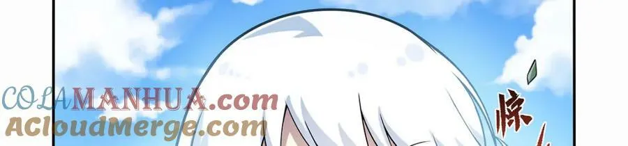 第374话 气球之大 第21页