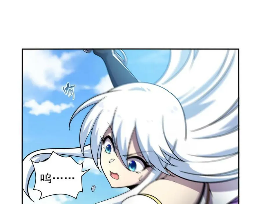 第374话 气球之大 第32页