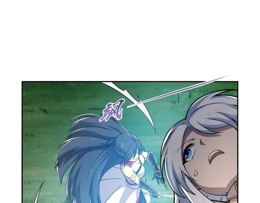 第374话 气球之大 第34页