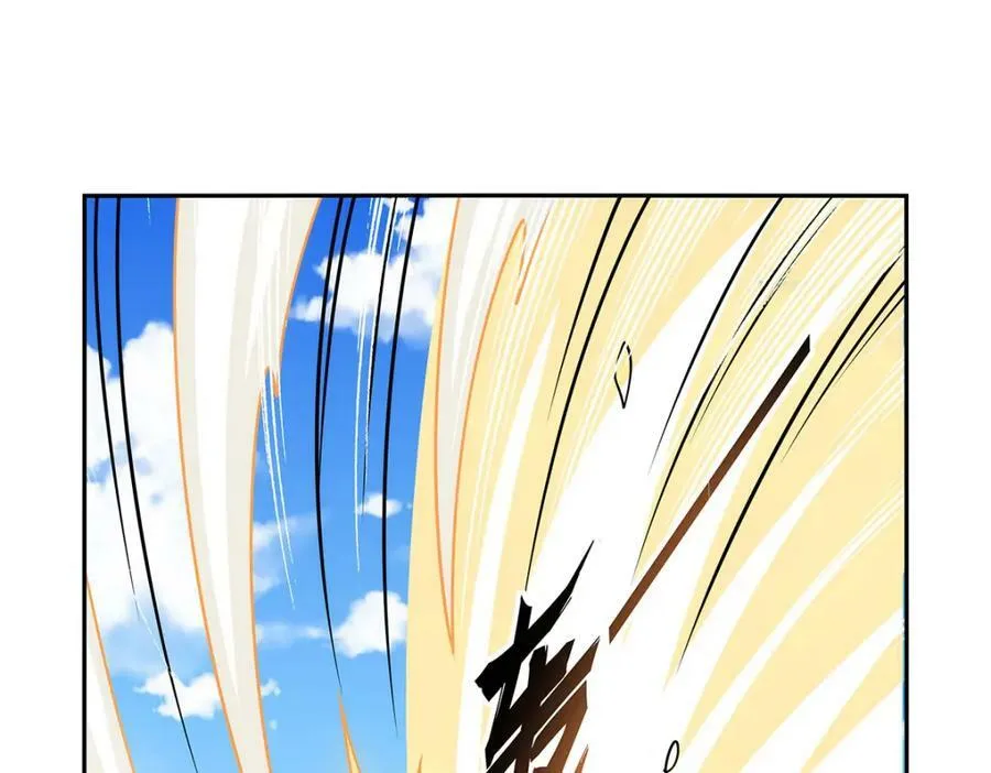 第374话 气球之大 第70页