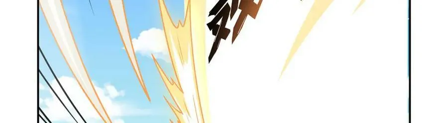 第374话 气球之大 第71页