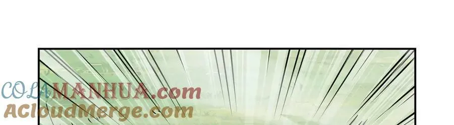 第374话 气球之大 第73页