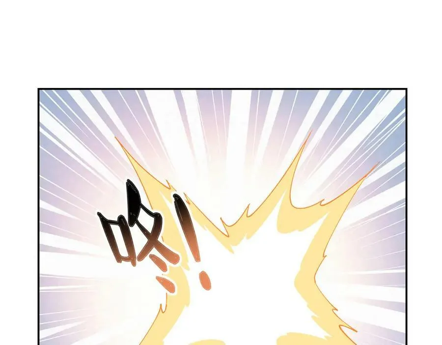 第374话 气球之大 第76页
