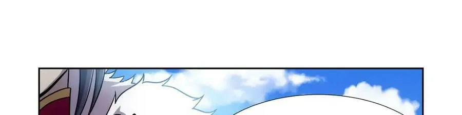 第374话 气球之大 第95页