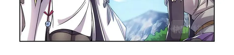 第374话 气球之大 第111页